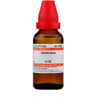 https://cdn.shopify.com/s/files/1/1857/6931/products/qL7BmBVtJA.jpg?v=1640865983